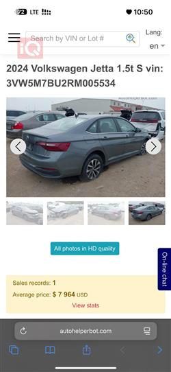 Volkswagen Jetta